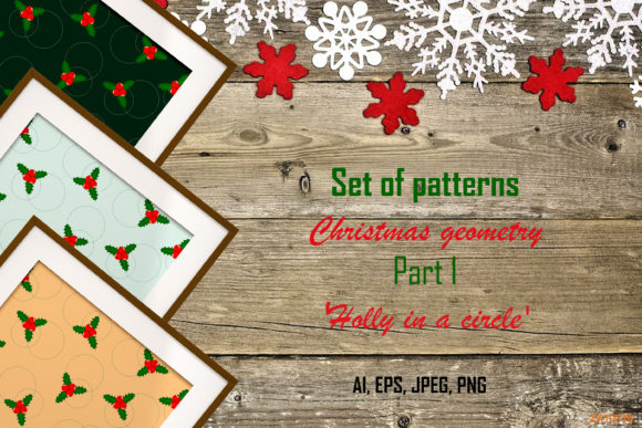 Set of Patterns Christmas Geometry -1 Illustrations